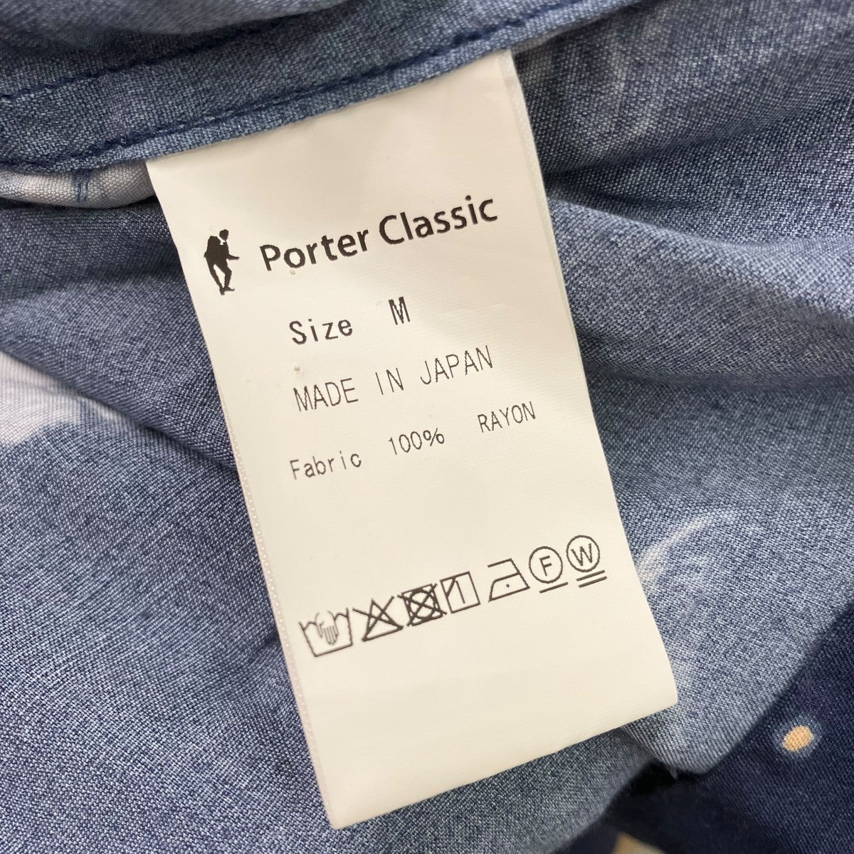 Porter Classic(ポータークラシック) Bon Dance Aloha Shirtアロハ