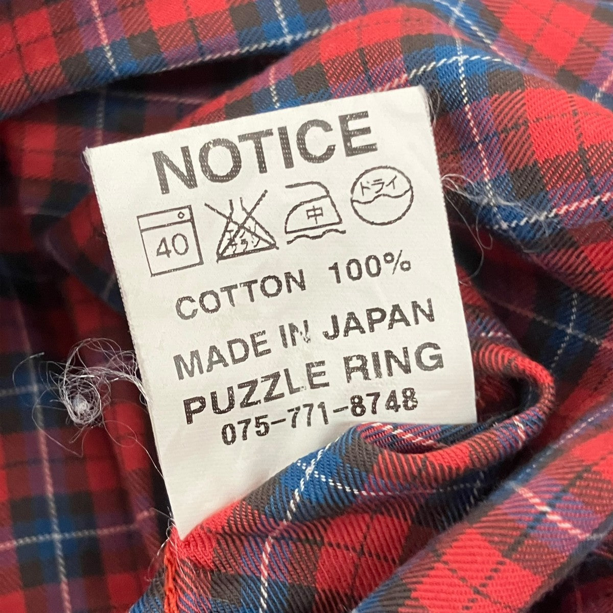 SASSAFRAS チェック長袖シャツ 古着・中古-8枚目のアイテム画像