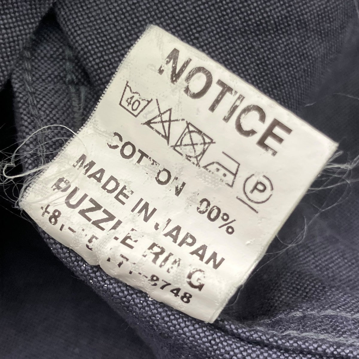 SASSAFRAS 長袖シャツ 古着・中古-9枚目のアイテム画像