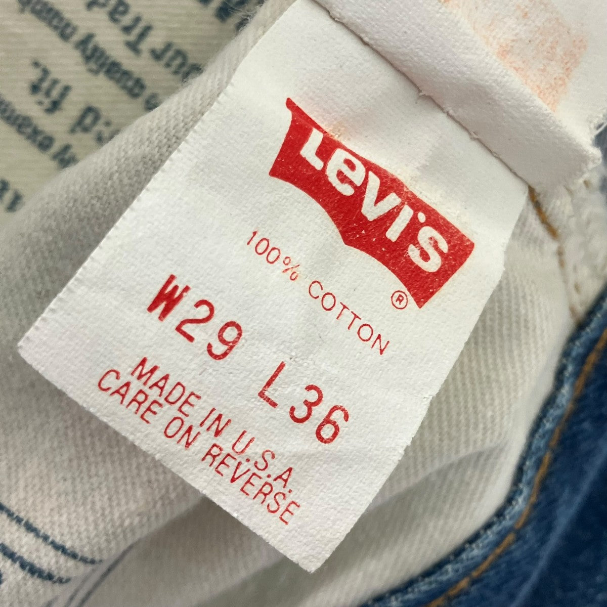 LEVI'S(リーバイス) 90s バレンシア工場デニムパンツ インディゴ