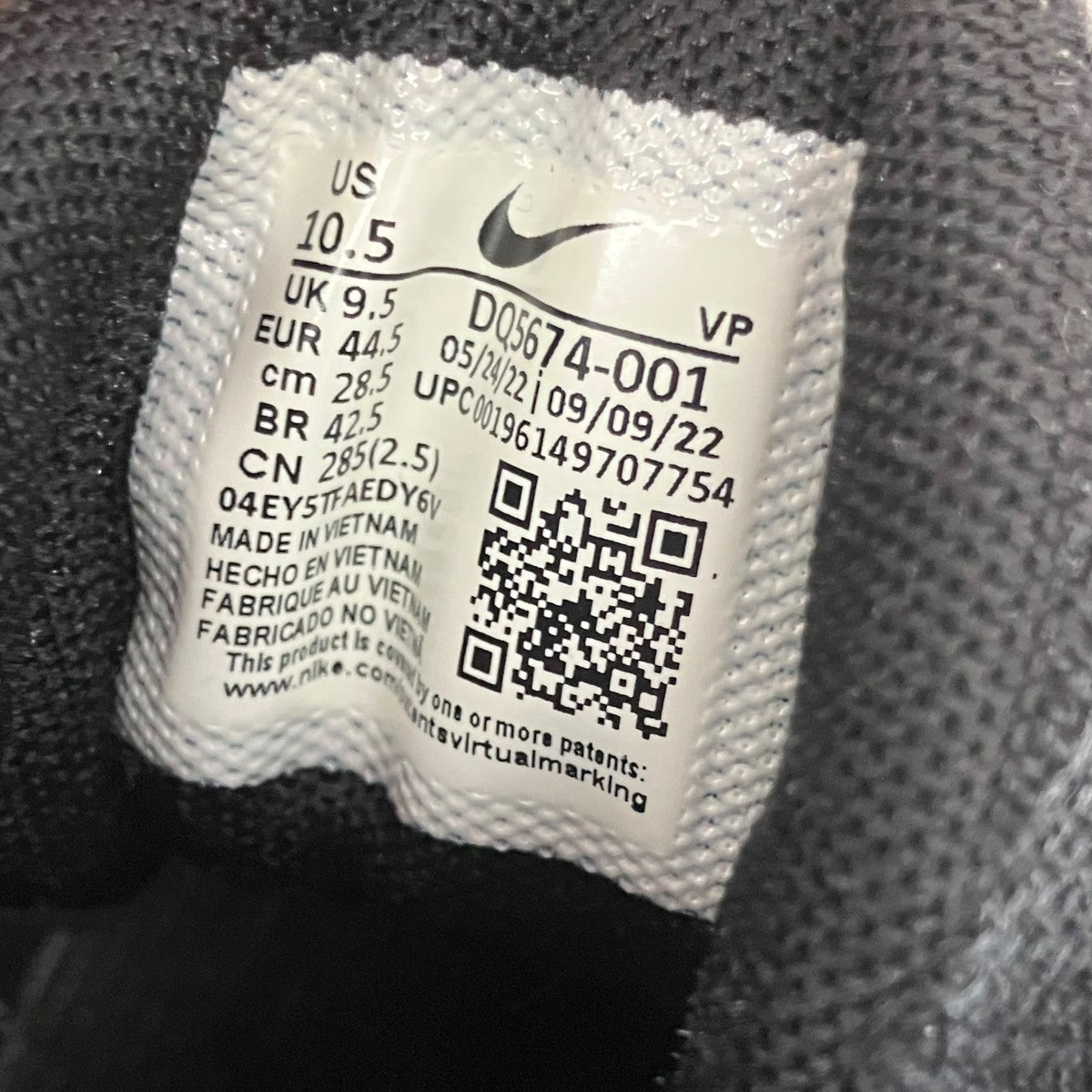 NIKE×stussy Air Penny 2スニーカーDQ5674-001 古着・中古-10枚目のアイテム画像