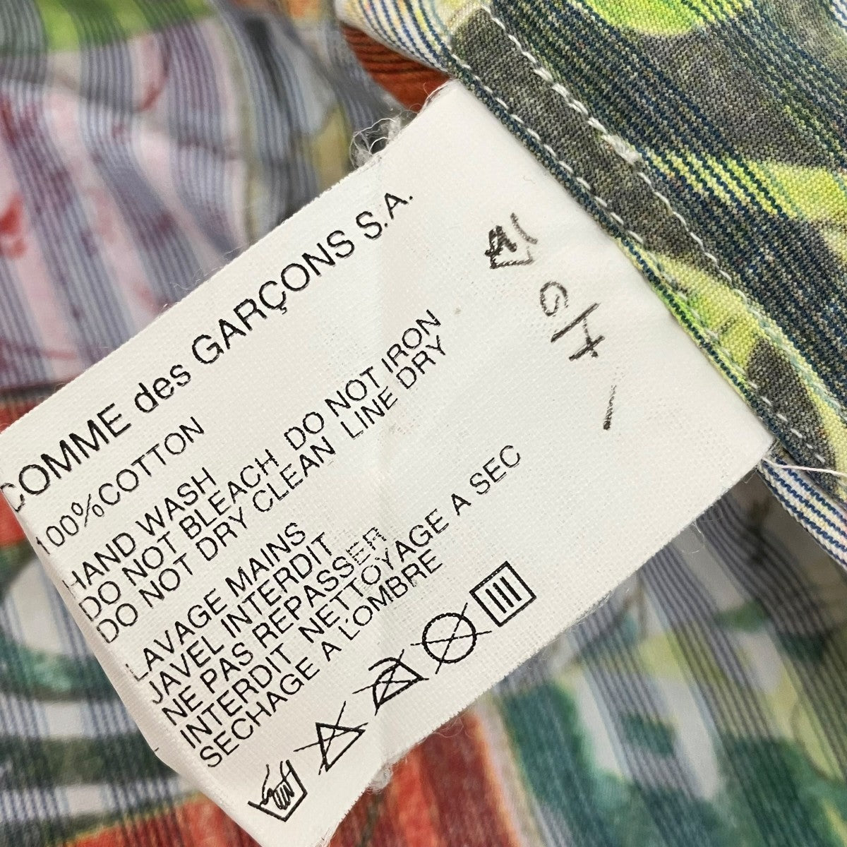 COMME des GARCONS 長袖シャツ 古着・中古-5枚目のアイテム画像