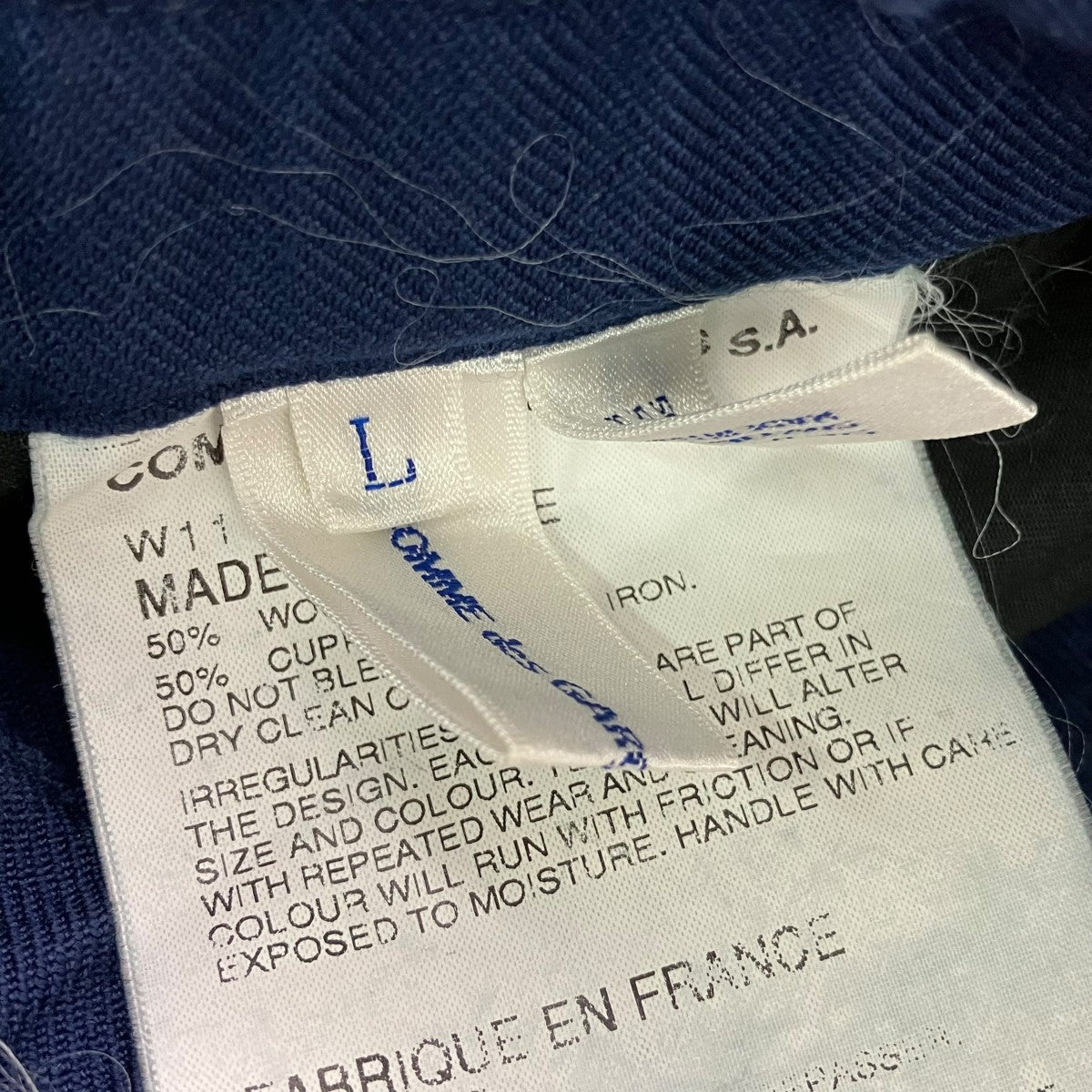 COMME des GARCONS SHIRT ワイドパンツW11141 古着・中古-9枚目のアイテム画像