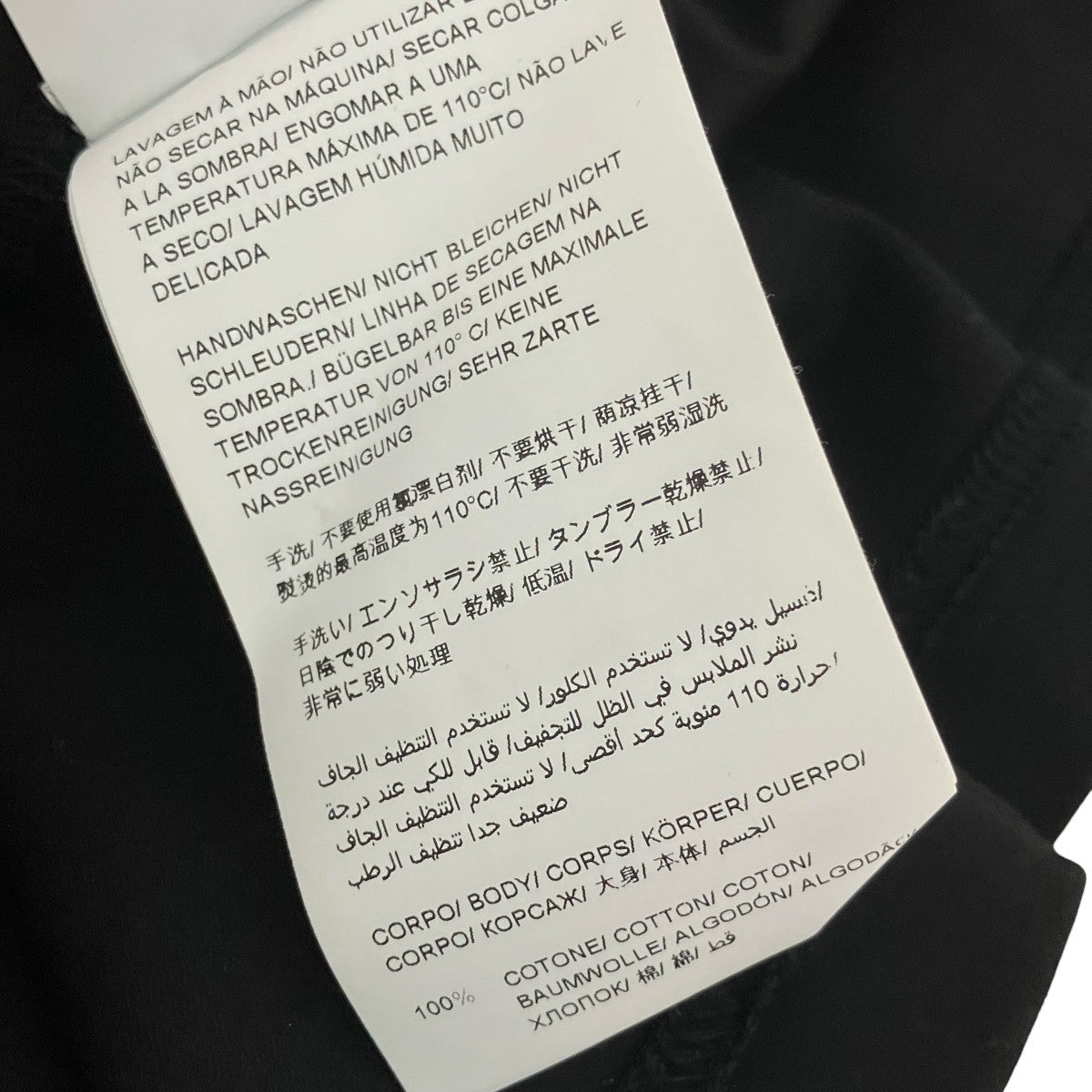 TATRAS 半袖TシャツMTAT22S8195 古着・中古-6枚目のアイテム画像