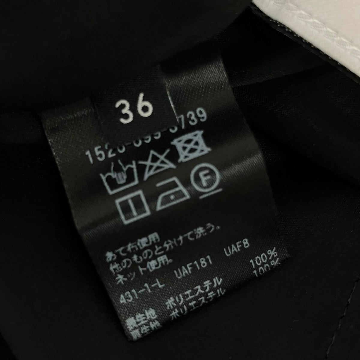 UNITED ARROWS TOKYO キャミソールワンピース1526-699-3739 古着・中古-5枚目のアイテム画像