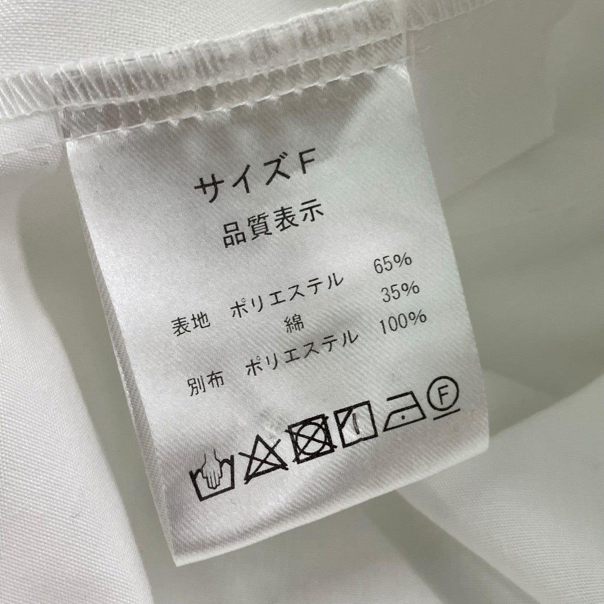 rosy monster 半袖ブラウスRMTB-1822S 古着・中古-5枚目のアイテム画像