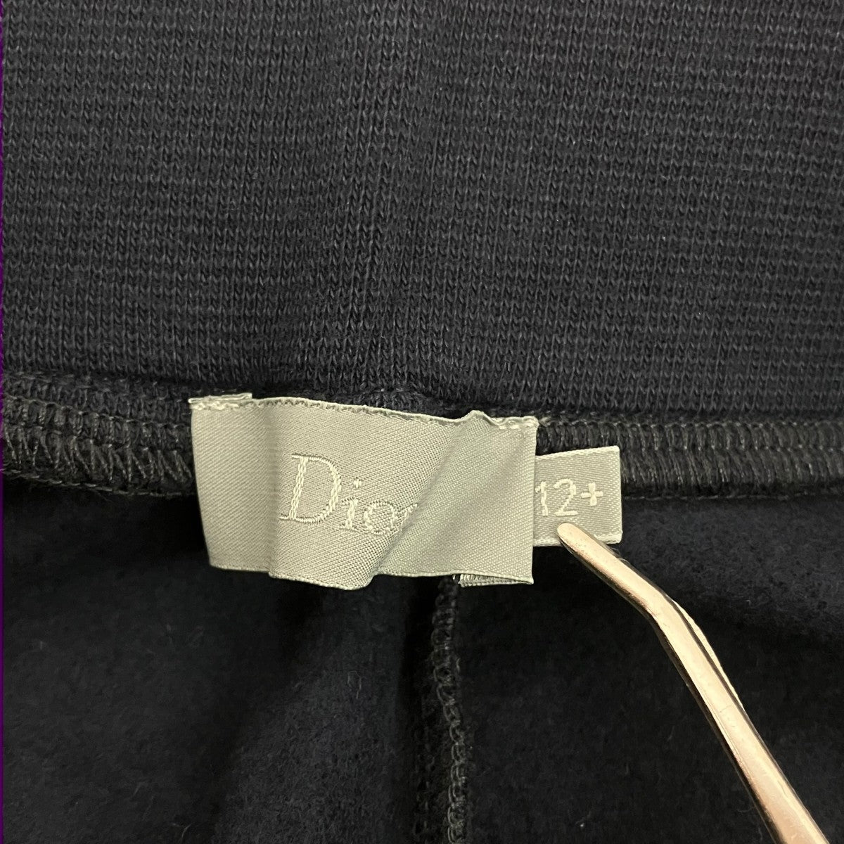 DIOR スウェットパンツ9EBO23PANB 古着・中古-7枚目のアイテム画像