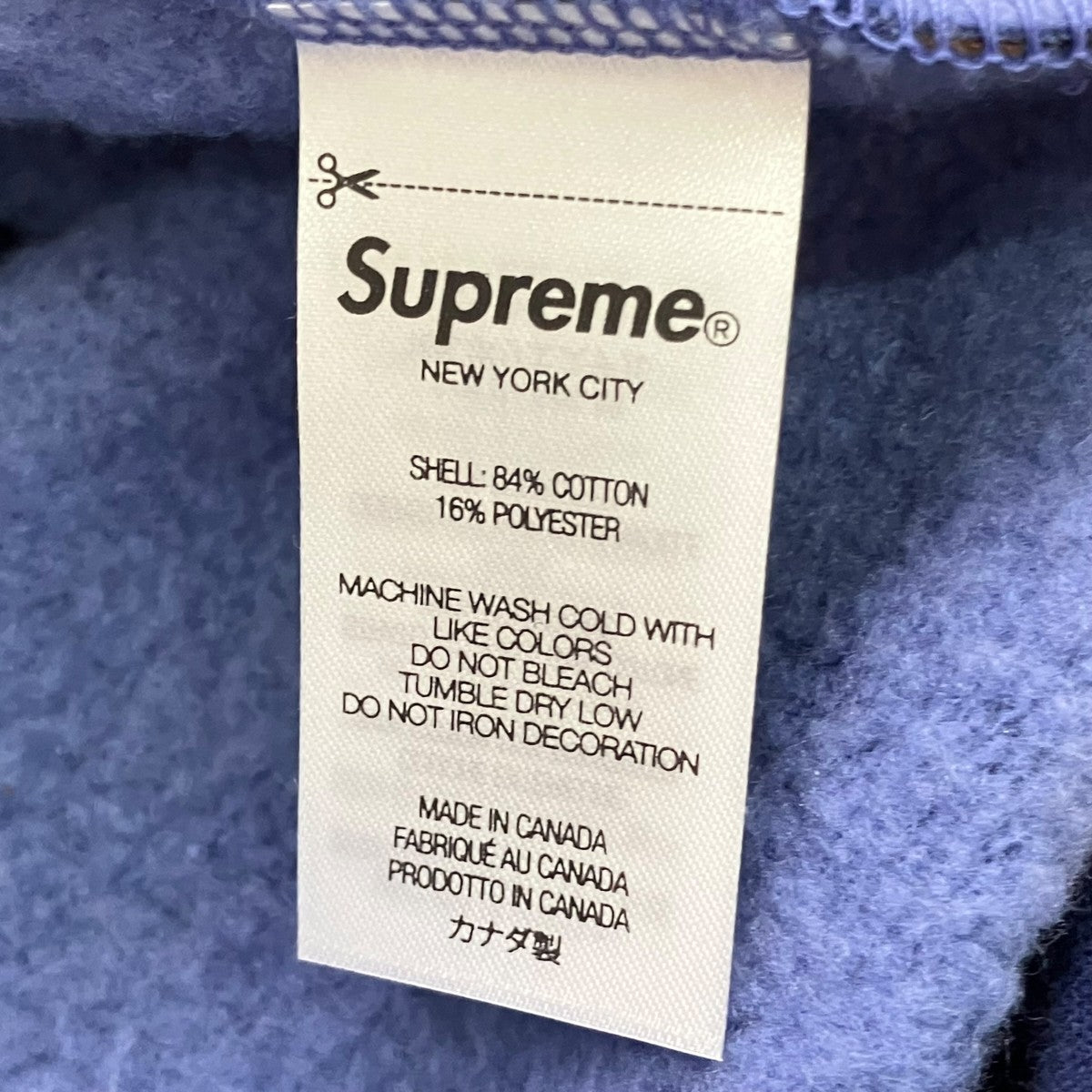 Supreme 25SSSmall Box Zip Up Hoodedカモフラジップパーカー 古着・中古-6枚目のアイテム画像