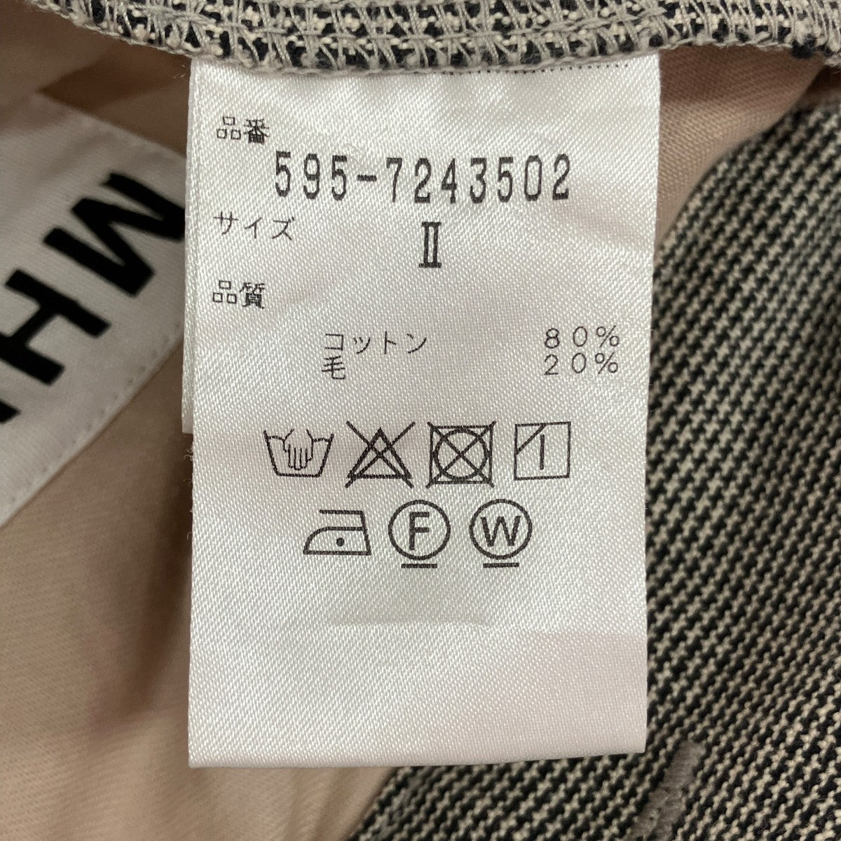ワイドパンツ595-7243502