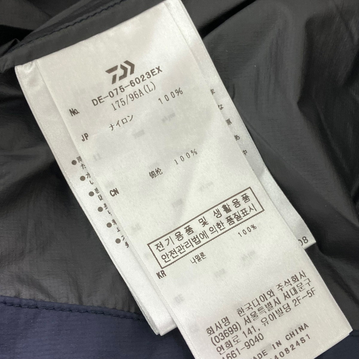 DAIWA PACKABLE T-SHIRTS半袖カットソーDE-075-6023EX 古着・中古-6枚目のアイテム画像