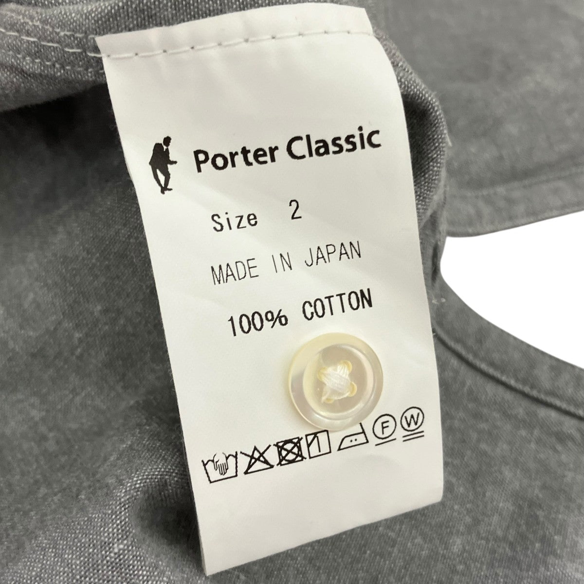 Porter Classic(ポータークラシック) 長袖シャツ グレー サイズ 2