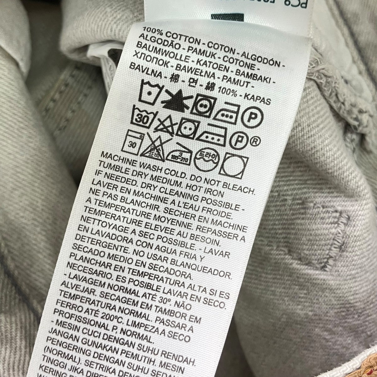 LEVI’S 501-0661デニムパンツPC9-59354-0001 古着・中古-10枚目のアイテム画像