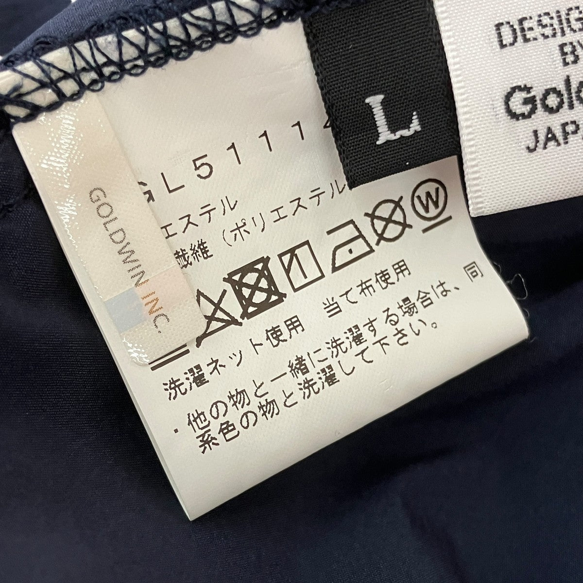 Square Box Coach ShirtスクエアボックスコーチシャツGL51114P