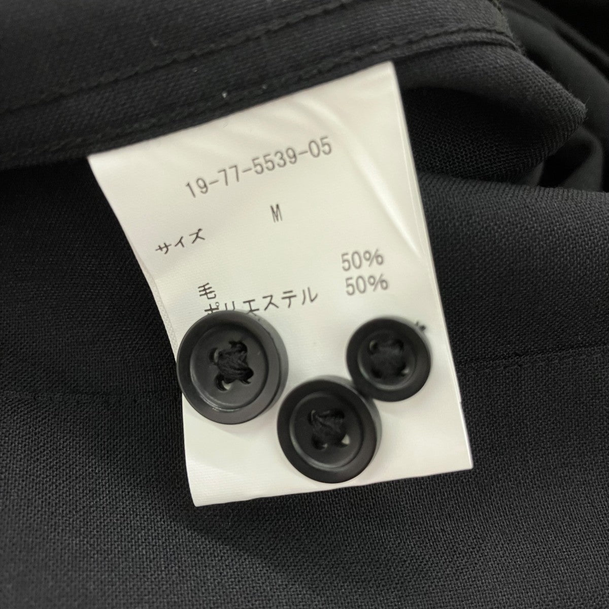 BROOKS BROTHERS URBAN RESEARCH別注 OPEN COLLAR L S SHIRTSオープンカラーシャツ19-77-5539-05 古着・中古-5枚目のアイテム画像