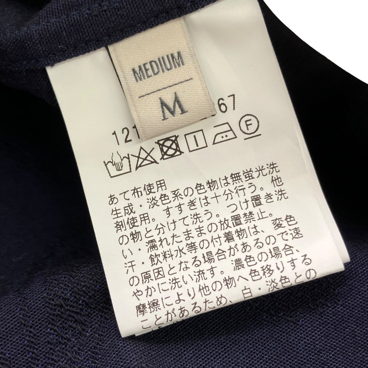 BEAUTY＆YOUTH UNITED ARROWS 半袖シャツ1216-699-2867 古着・中古-5枚目のアイテム画像