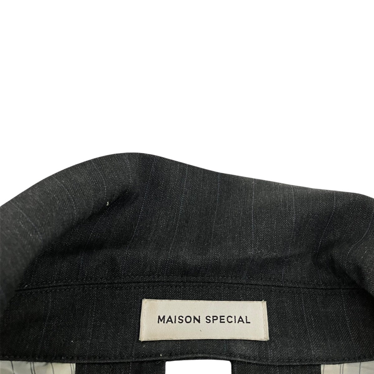 MAISON SPECIAL ストライプドッキングベスト21231115203 古着・中古-4枚目のアイテム画像