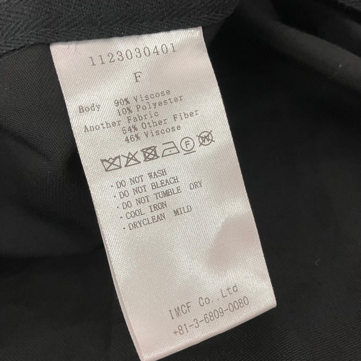 VOLTAGE CONTROL FILTER 長袖シャツ1123030401 古着・中古-5枚目のアイテム画像
