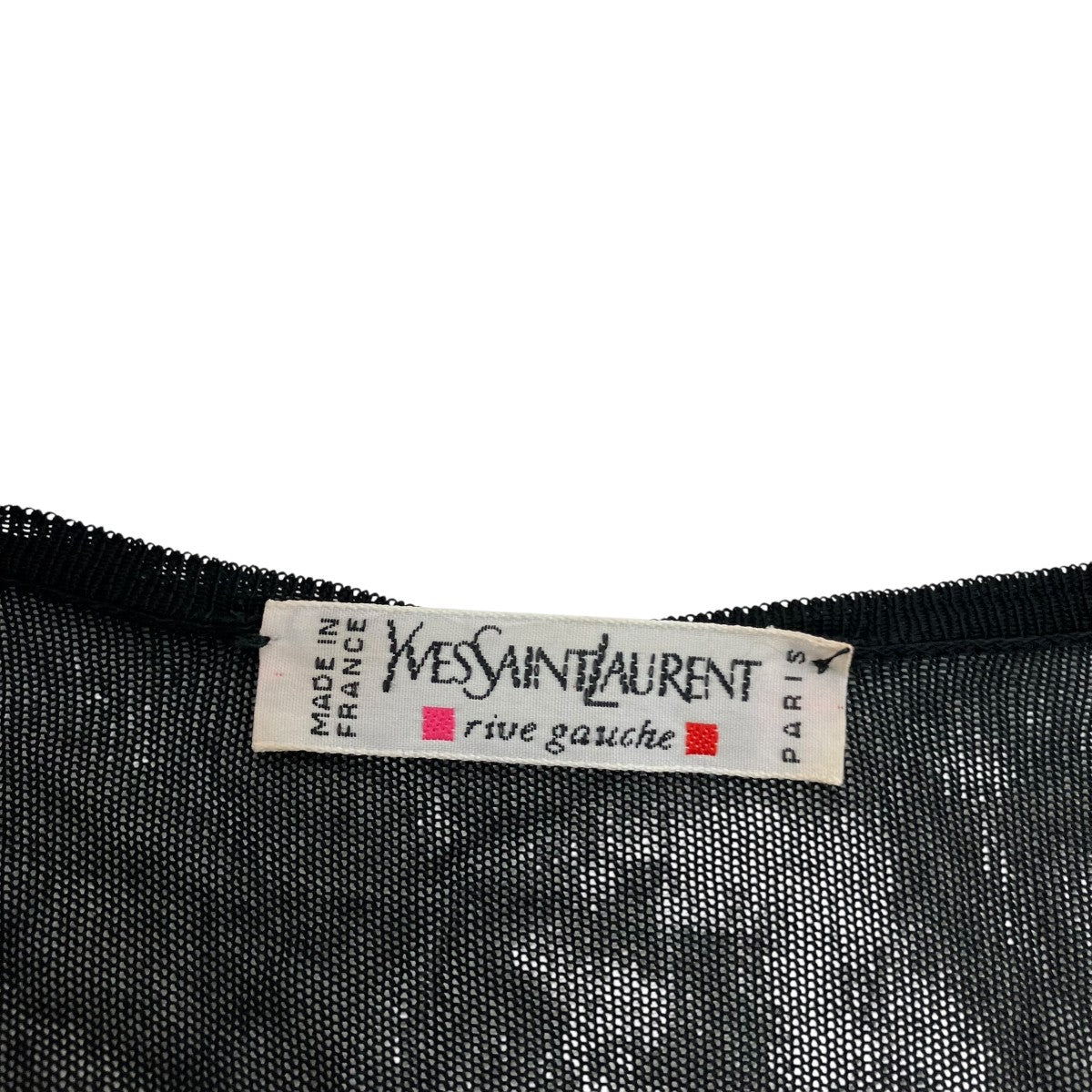 Yves Saint Laurent ロングカーディガン 古着・中古-5枚目のアイテム画像