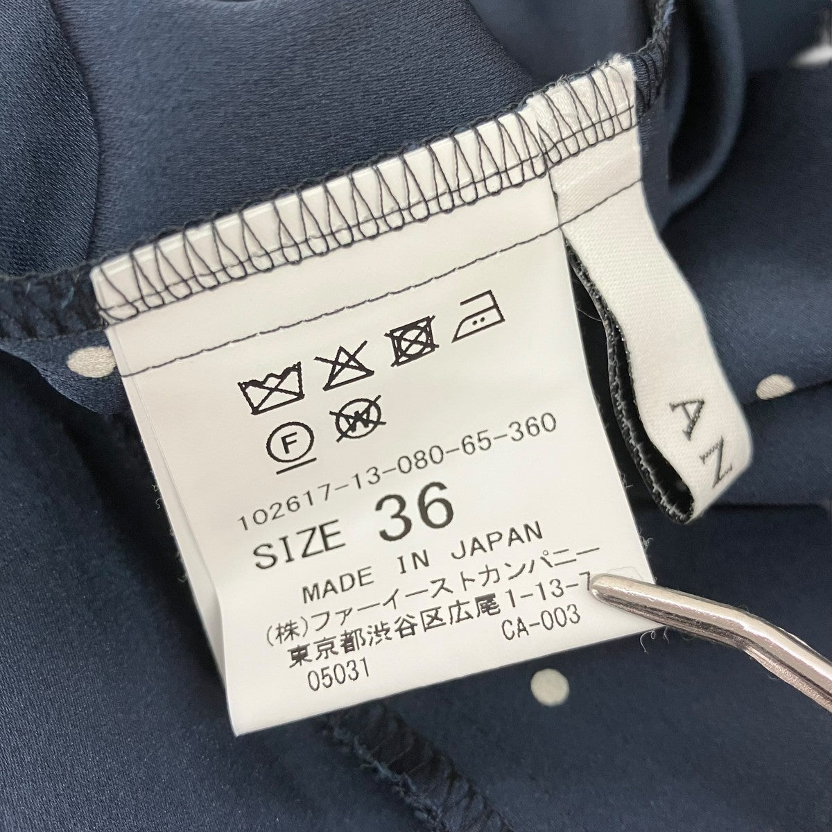 ANAYI ピンドットプリントボウタイブラウス102617-13-080-65-360 古着・中古-5枚目のアイテム画像