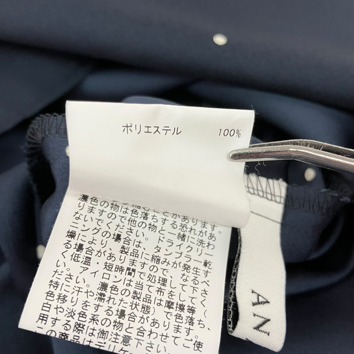 ANAYI ピンドットプリントボウタイブラウス102617-13-080-65-360 古着・中古-6枚目のアイテム画像