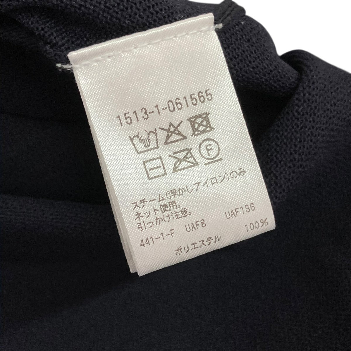 UNITED ARROWS スキッパー プルオーバーニット1513-1-061565 古着・中古-5枚目のアイテム画像