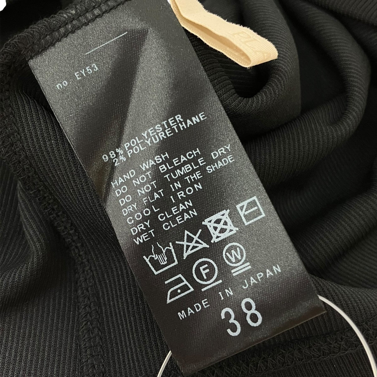 リブタンクワンピースノースリーブワンピース24040922105120