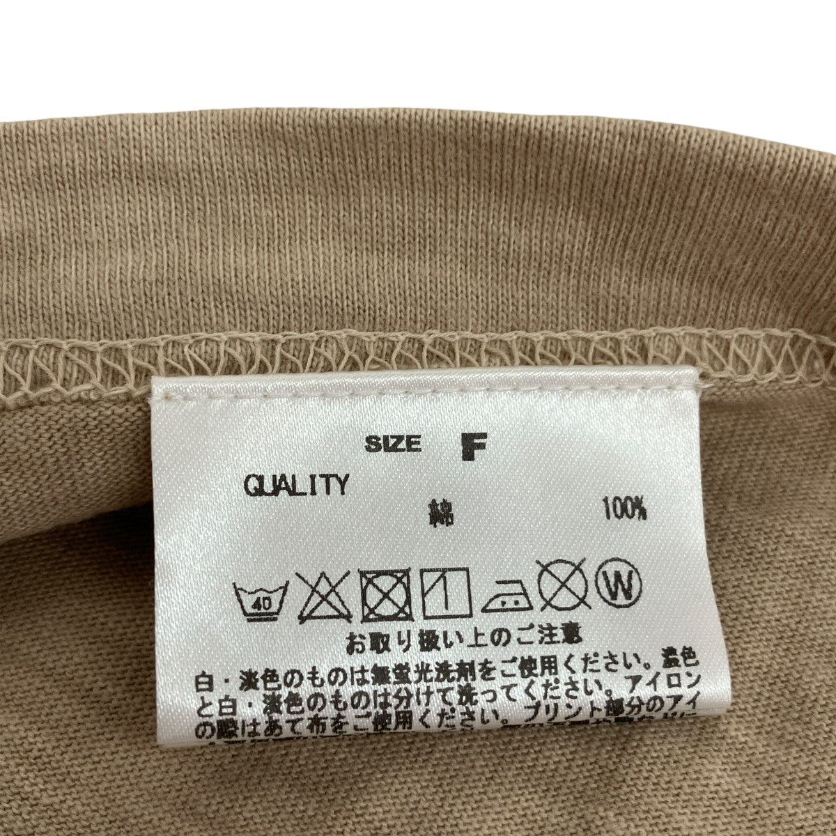 半袖Tシャツ