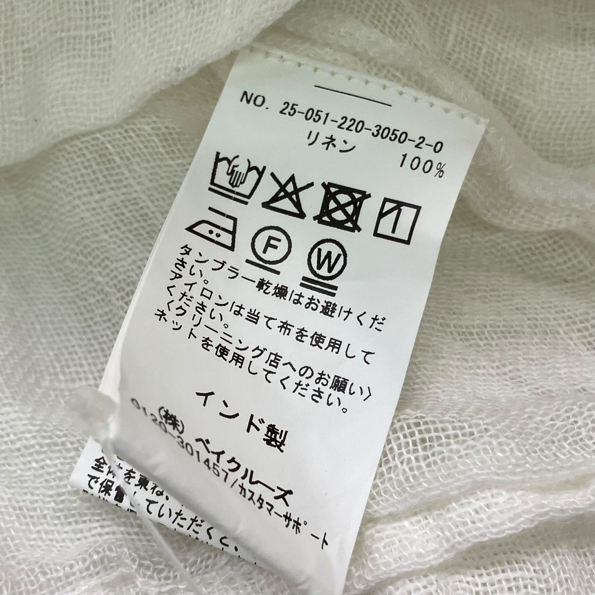 LINENクレープヘンリーネックブラウス25051220305020