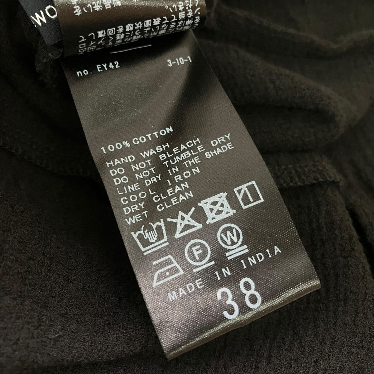 ペチコート付き 長袖ワンピース25040220772020