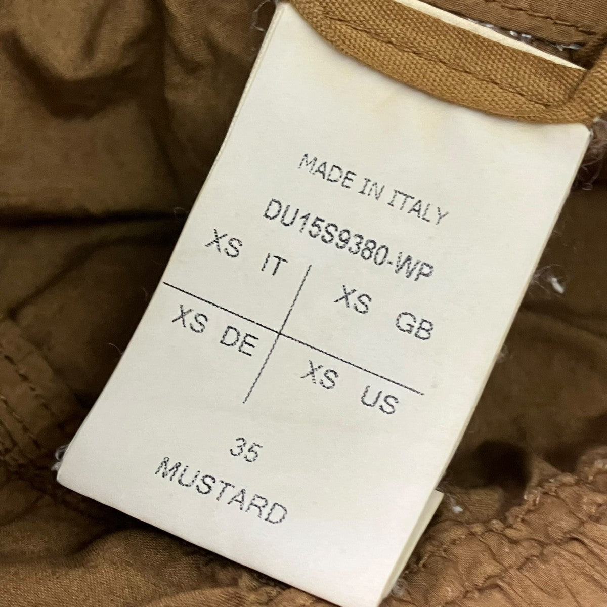 DRKSHDW SKirt Sarouel PantsハーフパンツDU15S9380-WP 古着・中古-10枚目のアイテム画像