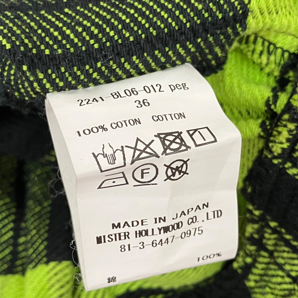 24SSBIG MAC STAND COLLAR BLOUSONジップジャケット2241-BL06-012