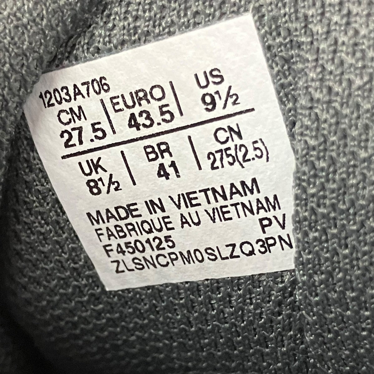 GEL-KAYANO 14スニーカーF450125