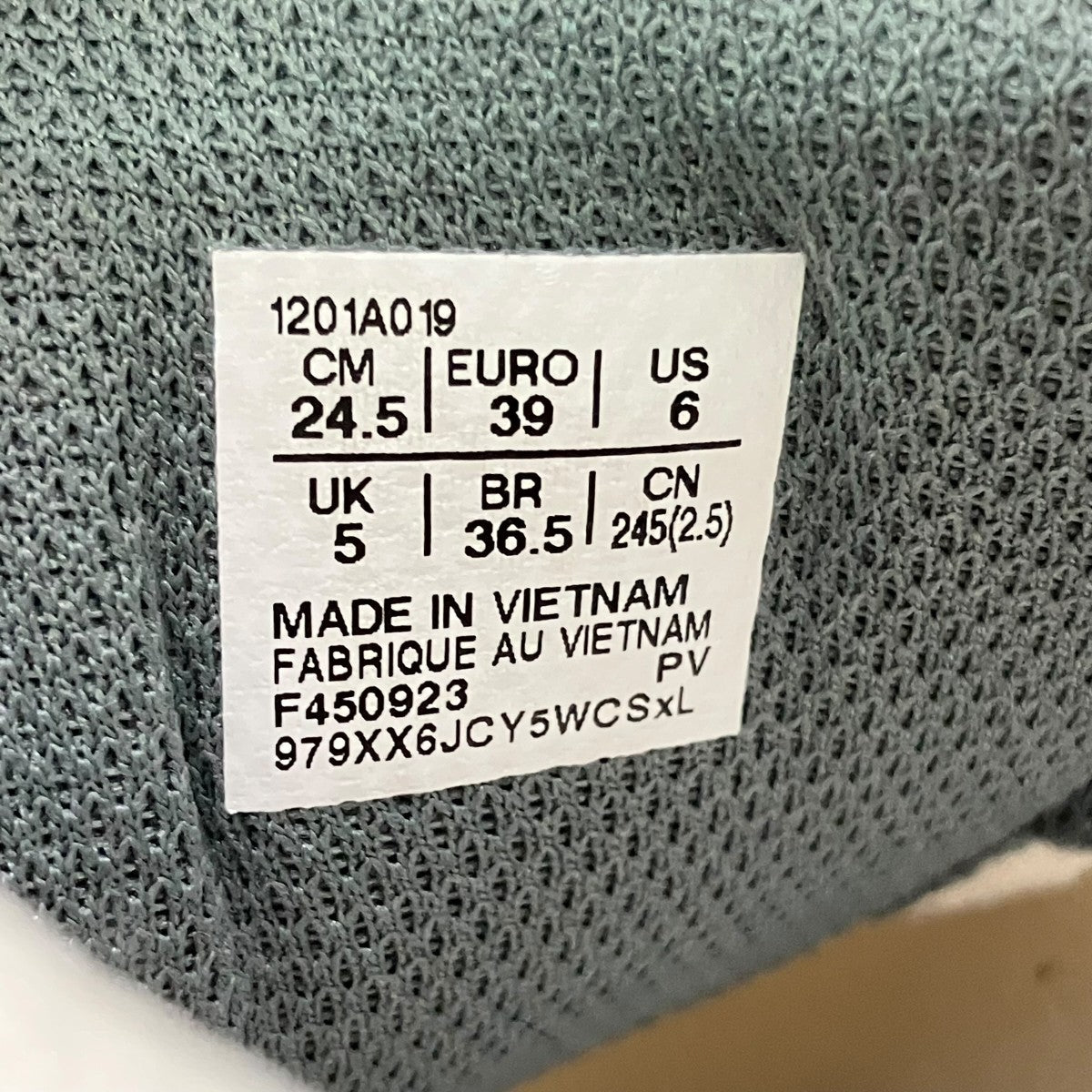 スニーカーF450923