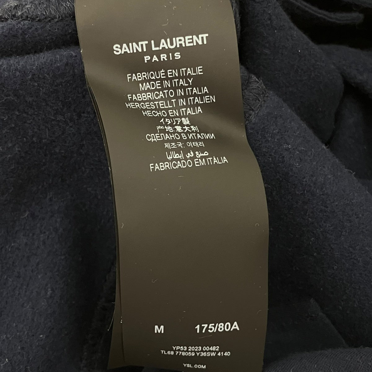 Saint Laurent Paris(サンローランパリ) スウェットパンツ778059