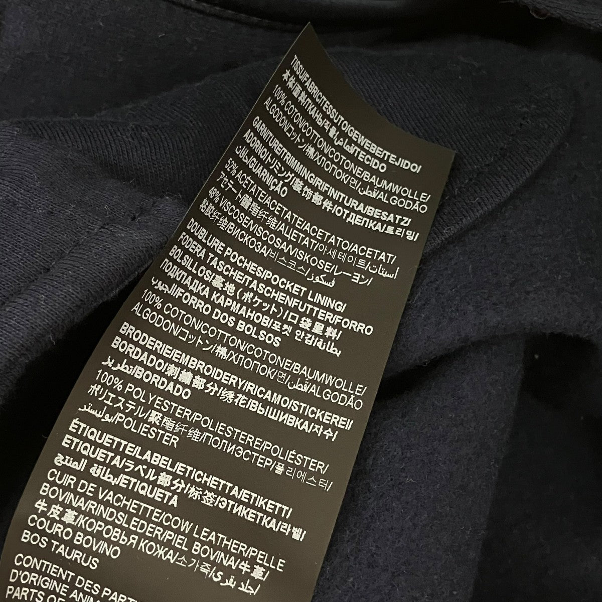 スウェットパンツ778059