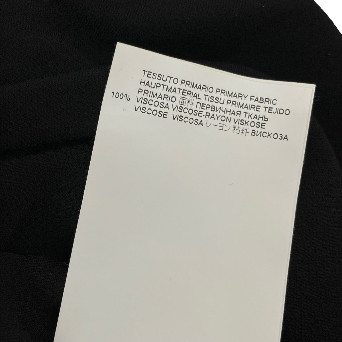 ノースリーブワンピースS75CU0899