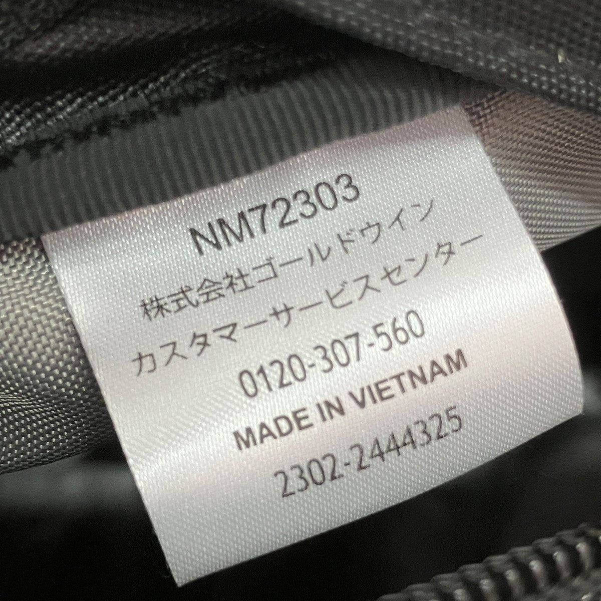THE NORTH FACE(ザノースフェイス) SINGLE SHOTリュックNM72303