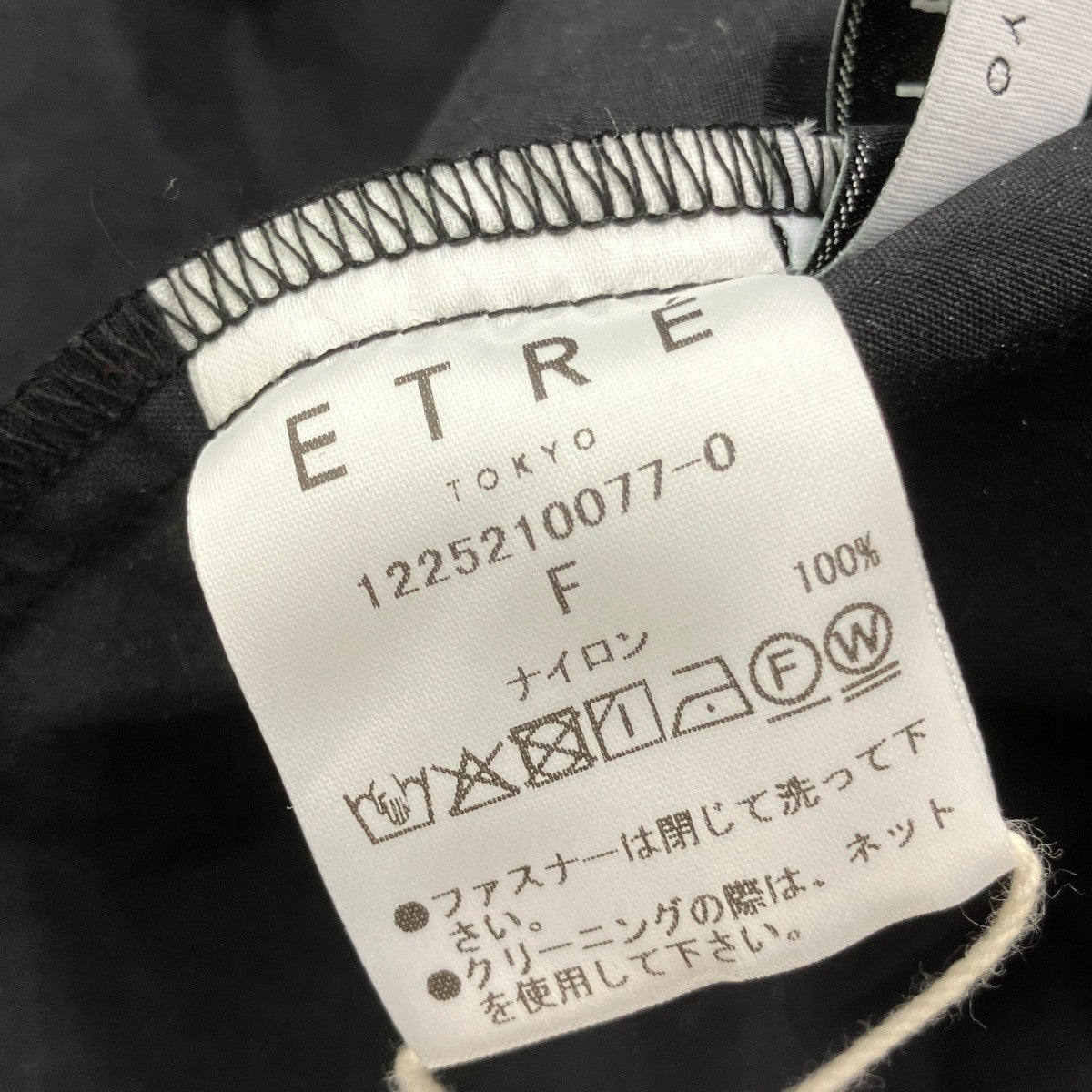 半袖ブラウス1225210077-0