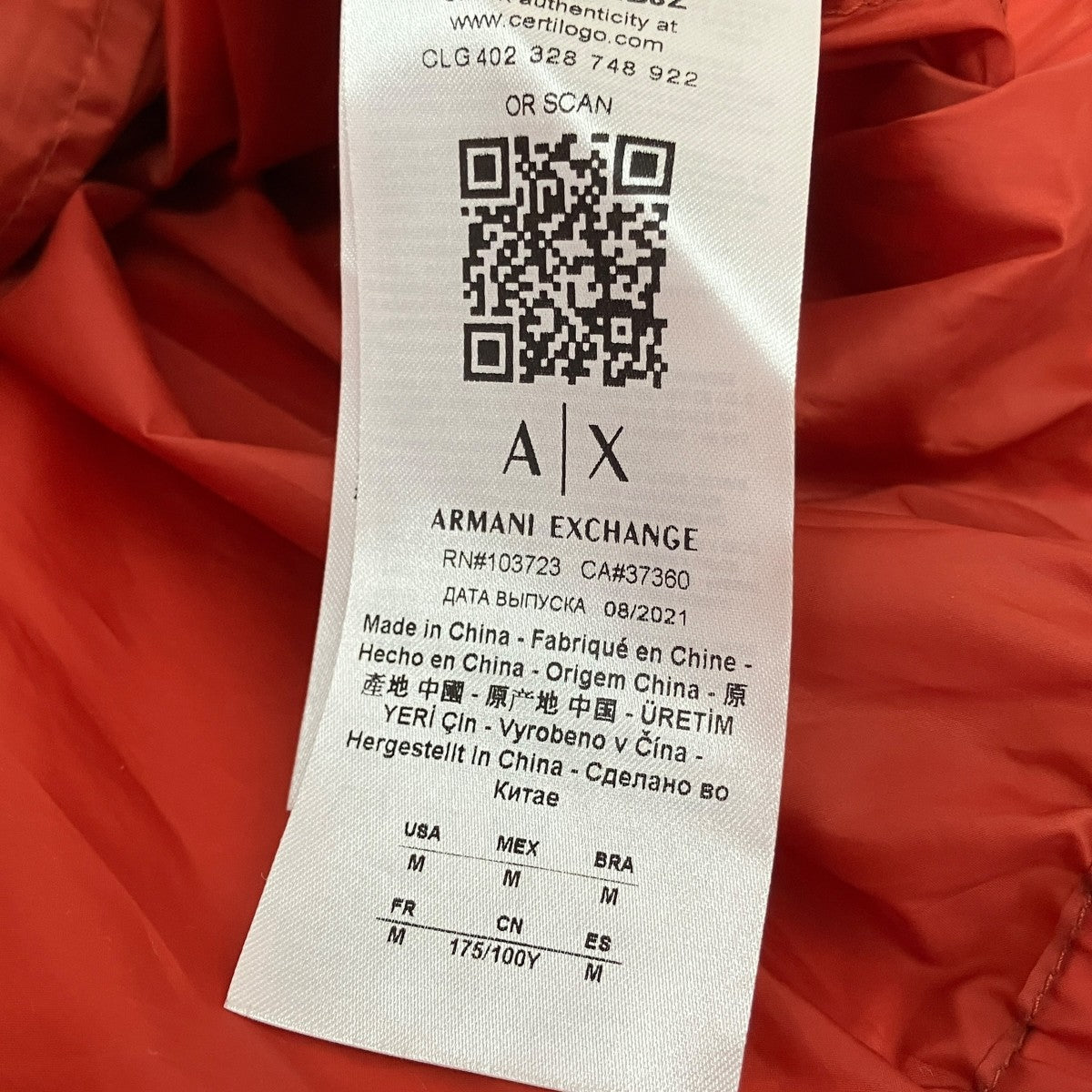 BLOUSON JACKETジップアップジャケット3LZB68