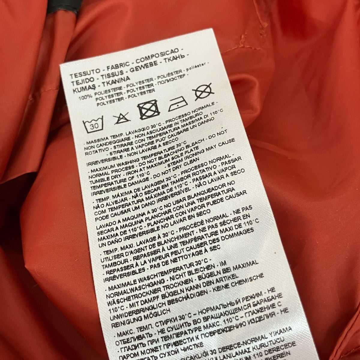 BLOUSON JACKETジップアップジャケット3LZB68