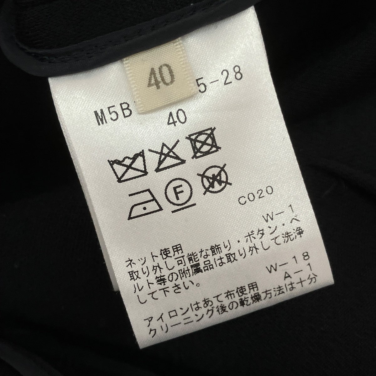 ショールカラーダンボールニットコートM5B10-655-28