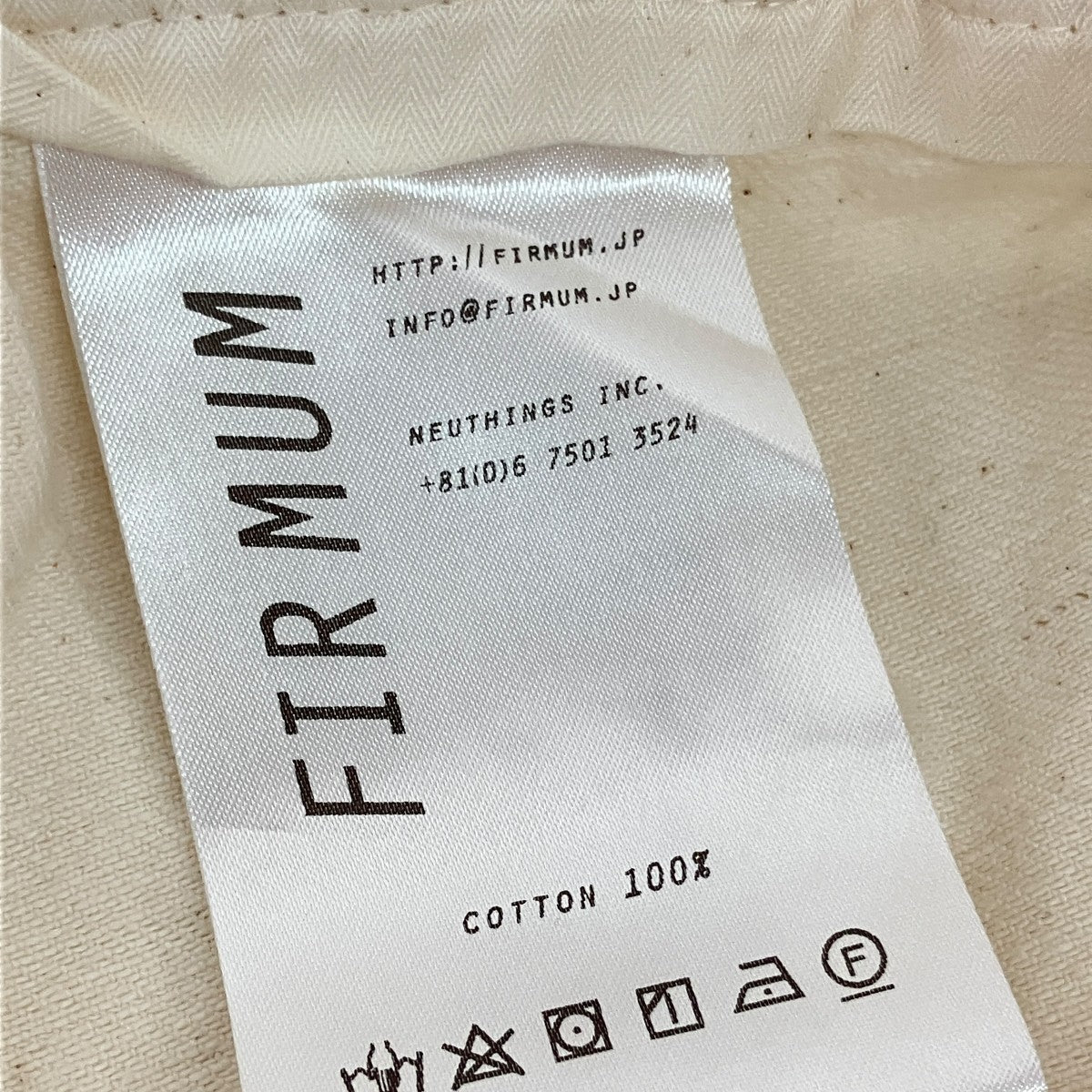 オーバーオールFR024PF