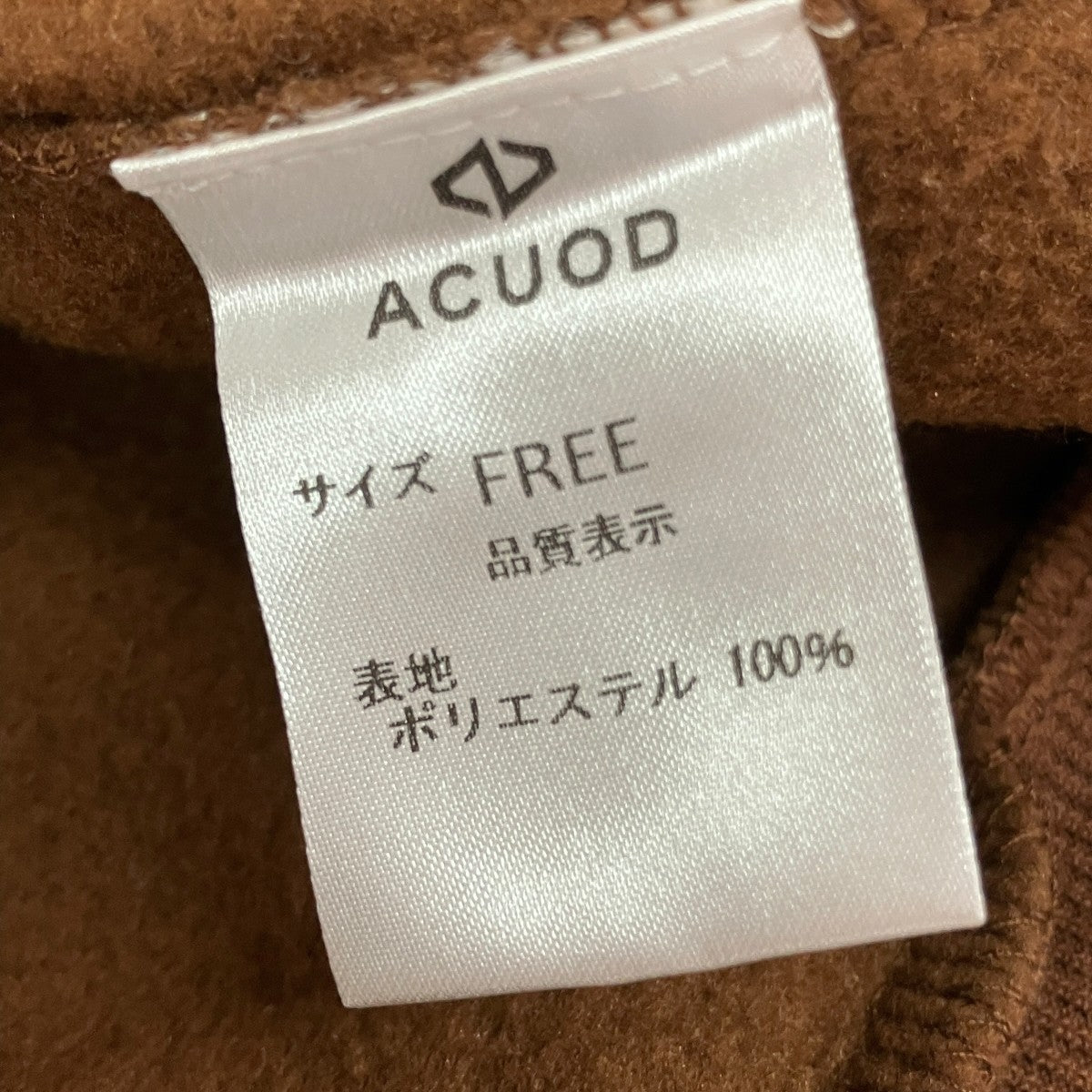ACUOD by CHANU(アクオド バイ チャヌ) クルーネックスウェット