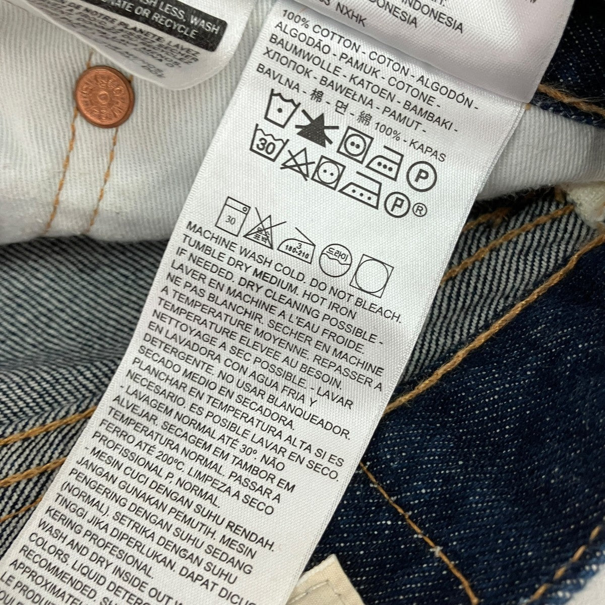 LEVI'S PReMIUM(リーバイスプレミアム) USA製 505デニムパンツPC9