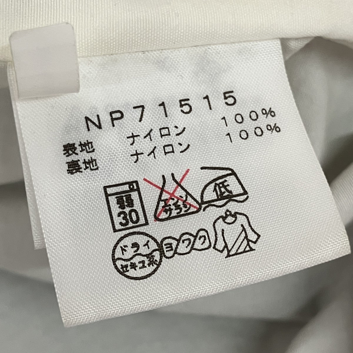 カモフラコーチジャケットNP71515