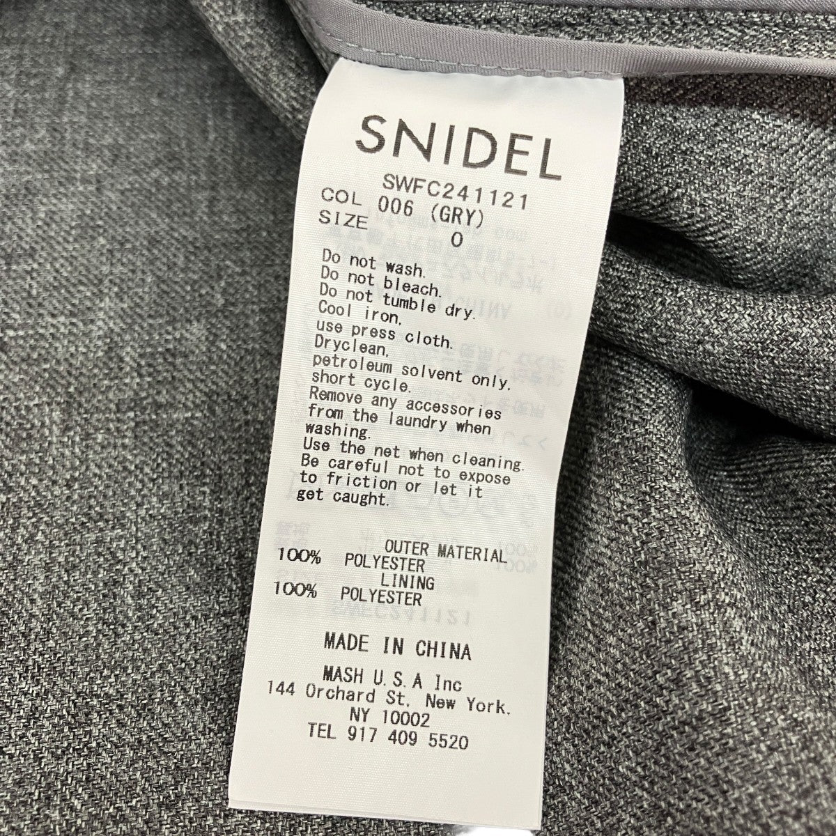 ミドルトレンチコートSWFC241121
