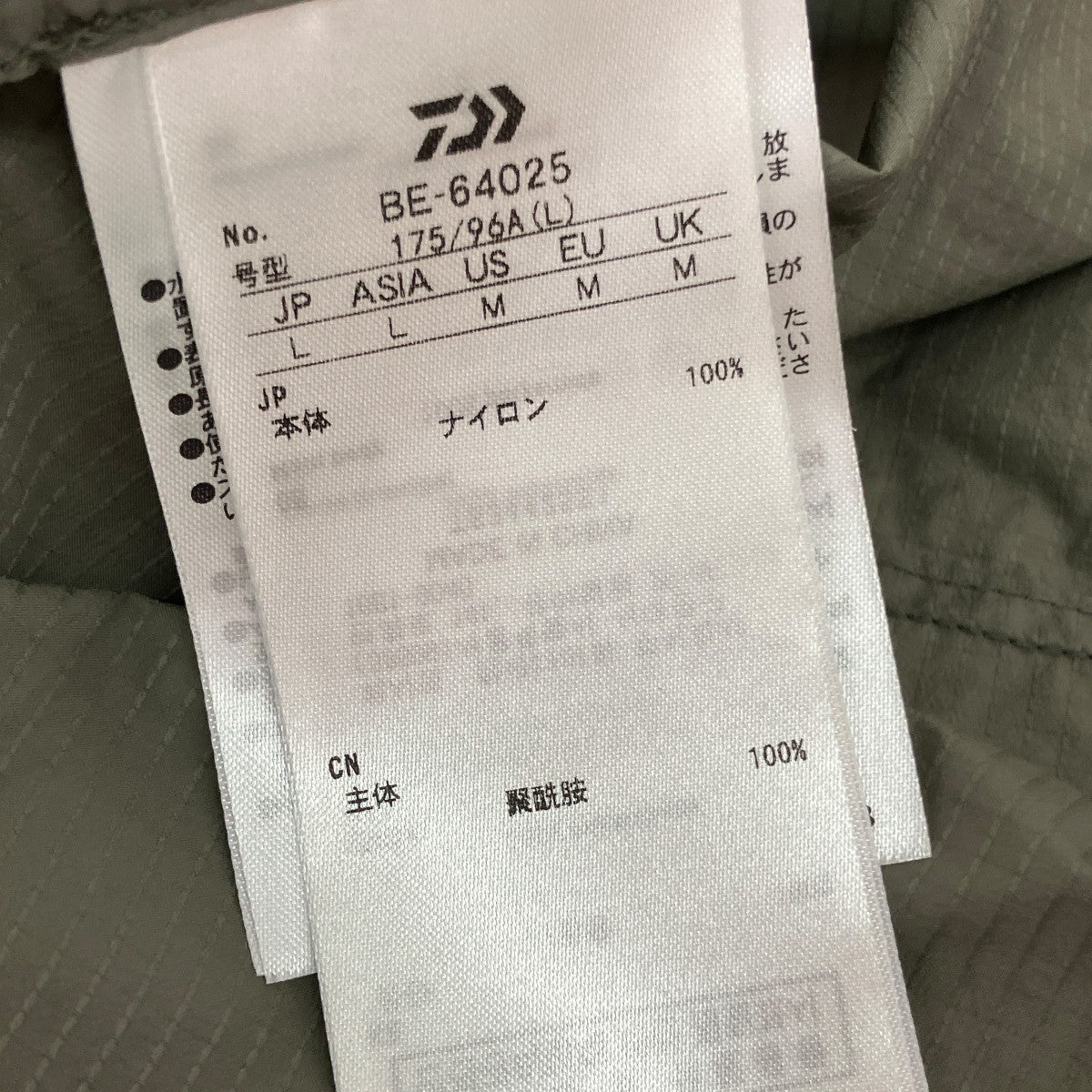 TECH TRAVEL SHIRT長袖シャツBE-64025