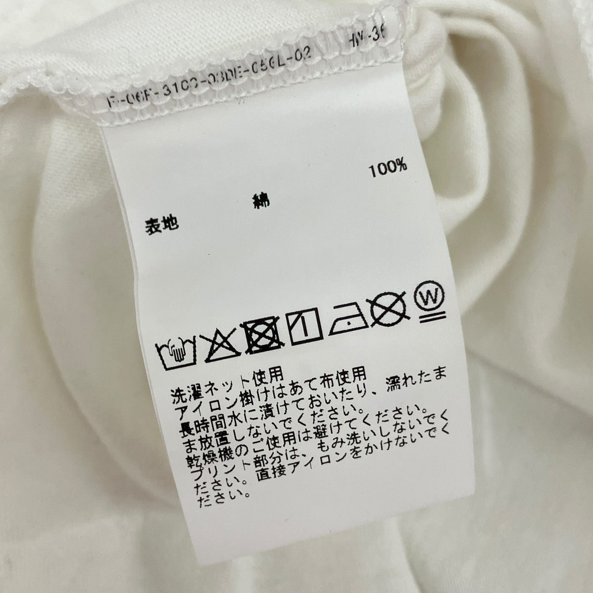 25SS半袖TシャツA0853UTS013