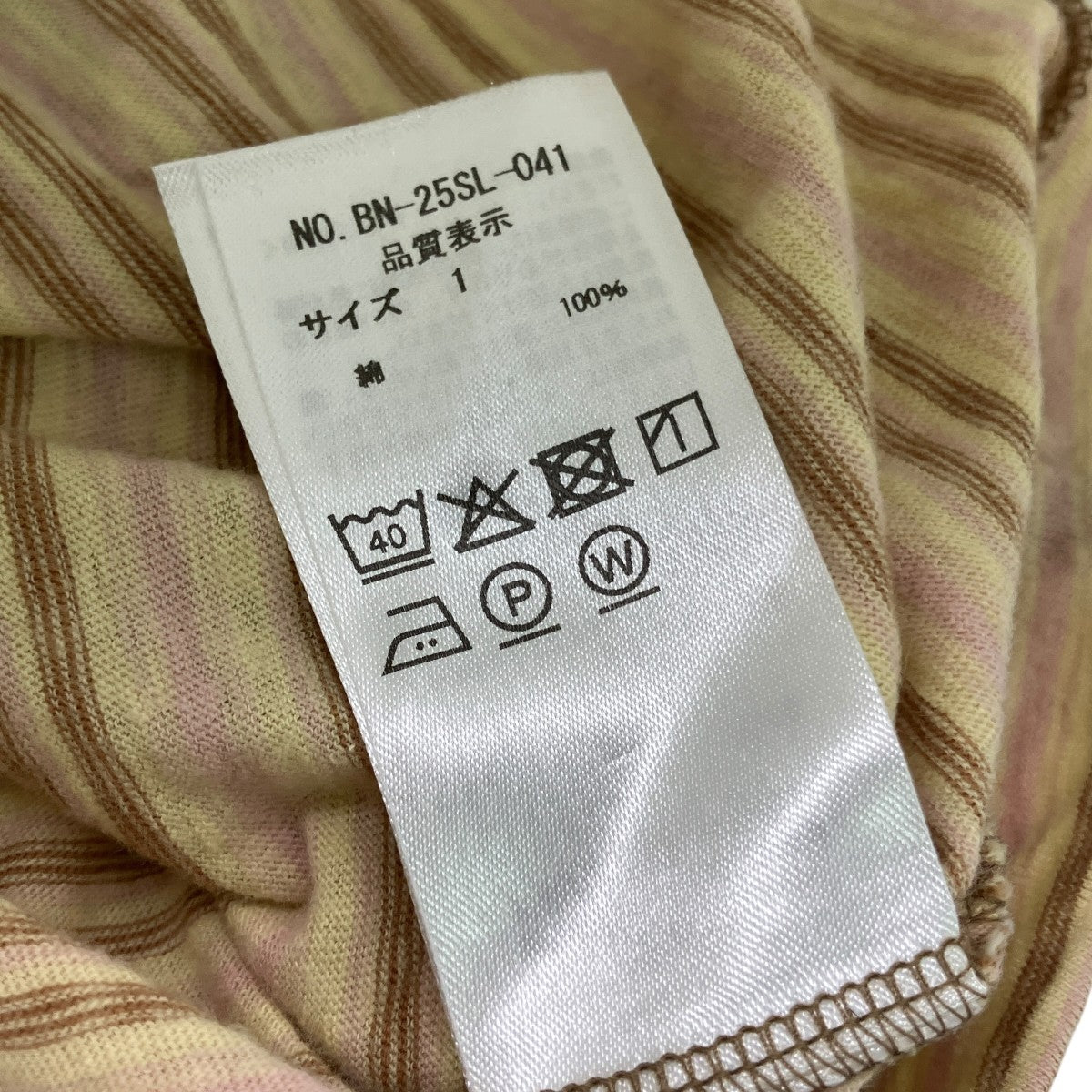 ボーダー半袖TシャツBN-25SL-041