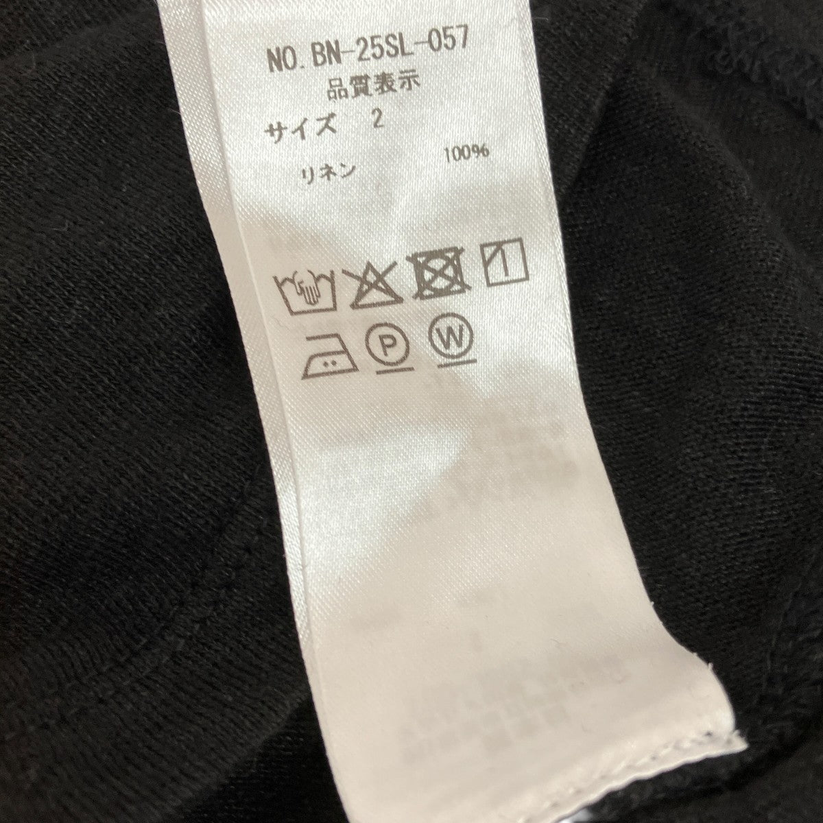 NORMANDY LINEN A-LINE NO SLEEVEBNノースリーブカットソーBN-25SL-057